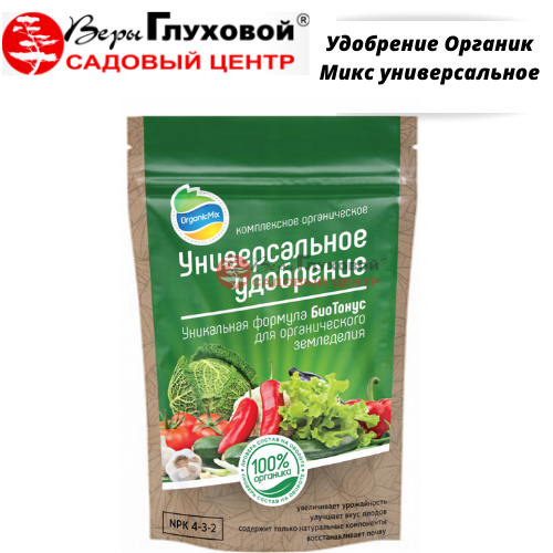 Основное изображение товара