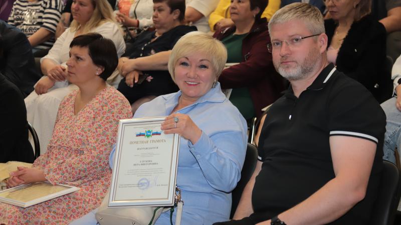 День Российского Предпринимательства