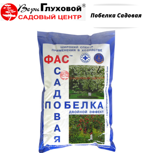 Основное изображение товара