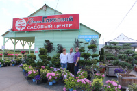 Руководитель питомника Зеленый сад в нашем центре