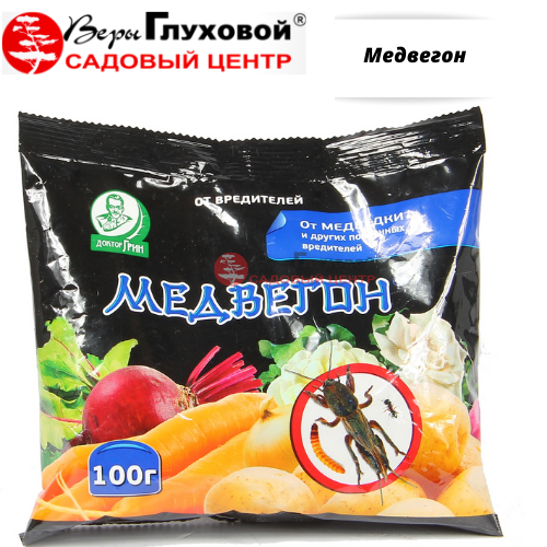 Основное изображение товара