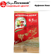 Основное изображение товара