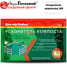 Основное изображение товара