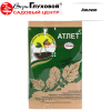 Атлет 1,5 мл